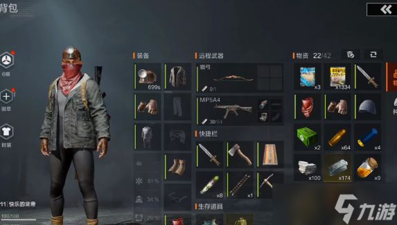 失控进化分解机怎么用-分解机用法介绍