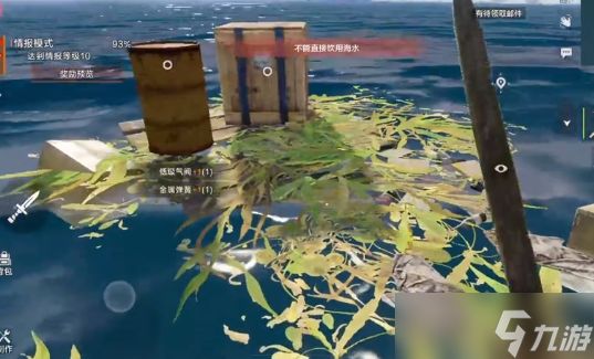 失控进化分解机怎么用-分解机用法介绍