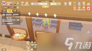 <a id='link_pop' class='keyword-tag' href='https://www.9game.cn/moerzhuangyuan1/'>摩尔庄园手游</a>如何制作冰淇淋