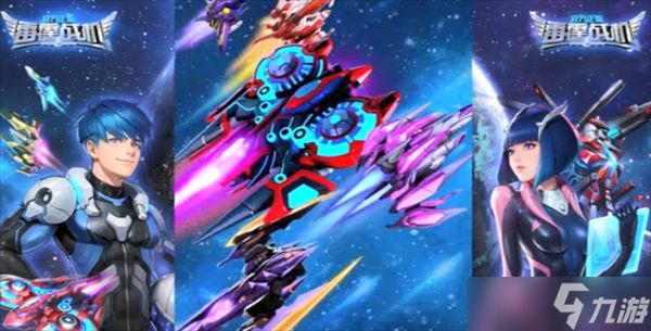 雷霆战机集结2025兑换码大全