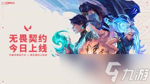 惊爆！无畏契约金克丝卡面获取秘籍大公开，速来！
