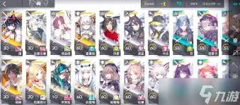 <a id='link_pop' class='keyword-tag' href='https://www.9game.cn/mrfz/'>明日方舟</a>TW7关卡通关方法