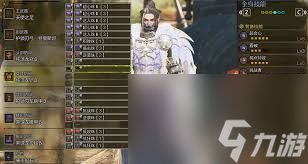 怪物猎人荒野纯攻击流白炽套怎么配装