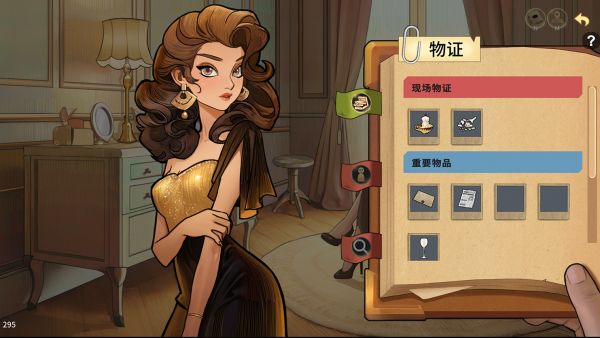 谜物寻真什么时候出 公测上线时间预告