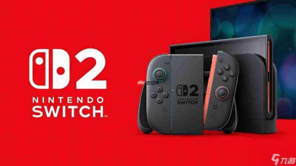 Switch 2首日更新开始推送 可游玩1代Switch游戏了