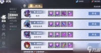 《斗罗大陆猎魂世界》魂环获取攻略