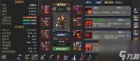 魔法之路无尽深渊2000层通关攻略