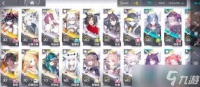 明日方舟TW7关卡通关方法