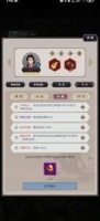 这就是江湖怎么不动枪过赤练堂