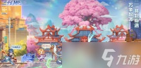 三千幻世综合平衡流阵容怎么搭配