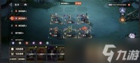 三国志幻想大陆2枭之歌怎么克制火队阵容