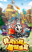 公测定档|《勇者防御》6月9日全平台首发定档！