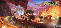 英勇之地怎么击败甲虫boss 甲虫boss打法详解