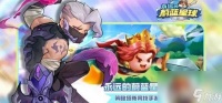 永远的蔚蓝星球有什么强势角色 角色强度排行