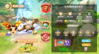 《文明与众神》挂机战斗