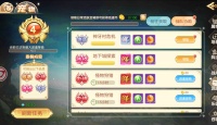 《文明与众神》宠物派遣
