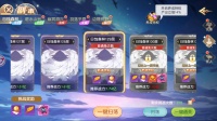 《文明与众神》日蚀森林