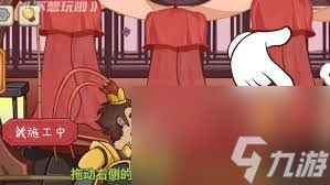 不想玩啦拦架怎么通关