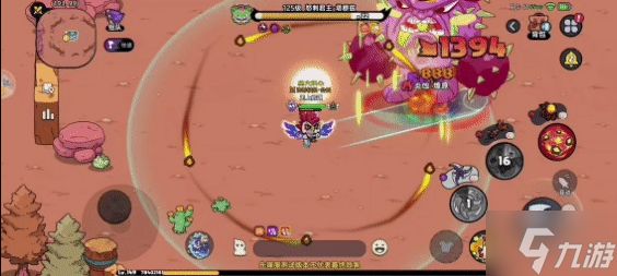 英勇之地仙人掌boss怎么打-怒刺君主塔穆兹打法攻略