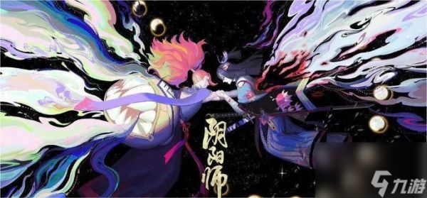 《阴阳师》「冬雪相伴」活动全攻略：树木培育玩法+冬雪暖<a linkid=392070>玉</a>兑换+合影互动技巧