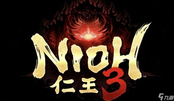 《仁王3》新预告片公布 试玩版已上线