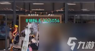 七日世界爆弹战利品怎么刷