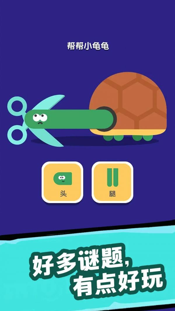 重塑大师什么时候出 公测上线时间预告