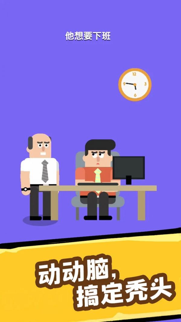 重塑大师什么时候出 公测上线时间预告