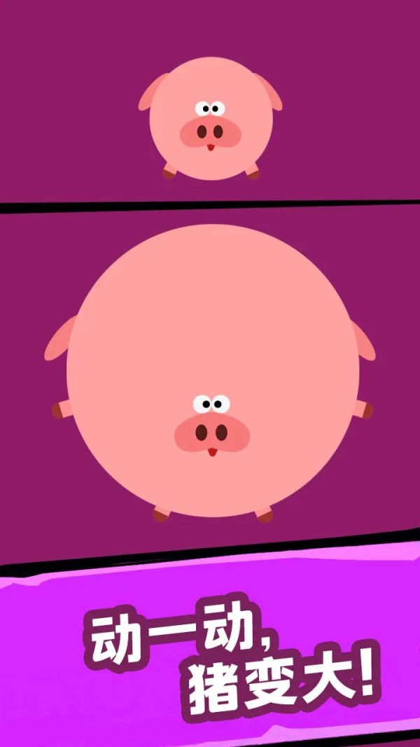 重塑大师什么时候出 公测上线时间预告