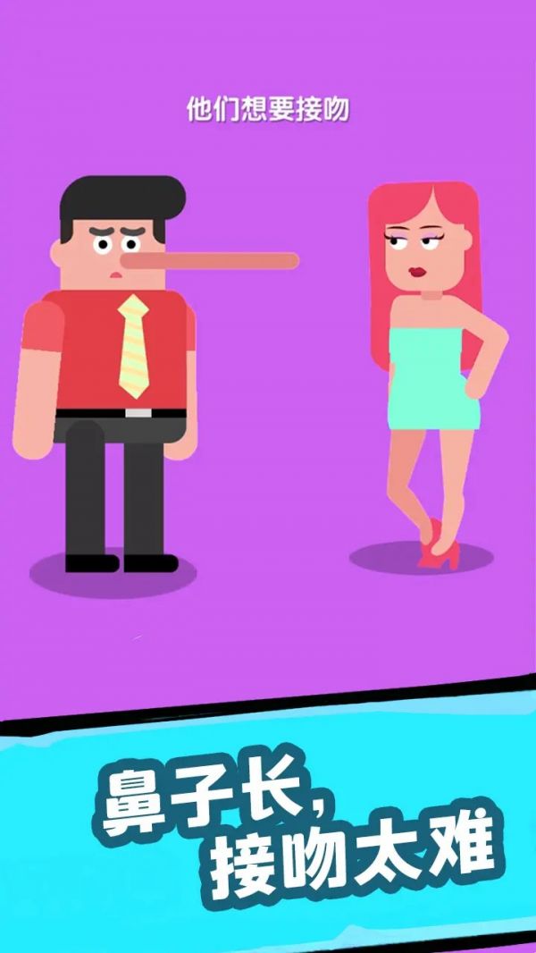 重塑大师什么时候出 公测上线时间预告