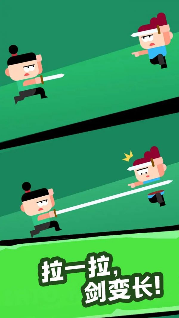 重塑大师什么时候出 公测上线时间预告