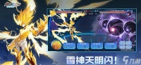 赛尔号巅峰之战精灵王的试炼在哪 精灵王的试炼在哪里及玩法
