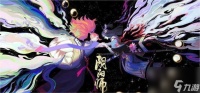《阴阳师》「冬雪相伴」活动全攻略 树木培育玩法 冬雪暖玉兑换 合影互动技巧
