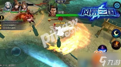 三国两个人可以玩吗手游?一起来聊聊那些你不知道的细节!