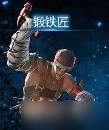 《最终幻想14水晶世界》锻造匠快速升级攻略
