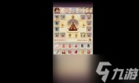 想不想修真富贵道童产出地点