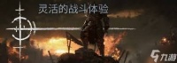 污痕圣杯阿瓦隆的陨落版本有什么区别
