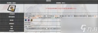 绝区零潘引壶驱动怎么搭配 绝区零潘引壶驱动搭配推荐