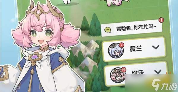 杖剑传说转职攻略规则大全 杖剑传说转职怎么玩