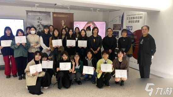 假期逛展好去处!来国美看腾讯游戏诠释东方美学