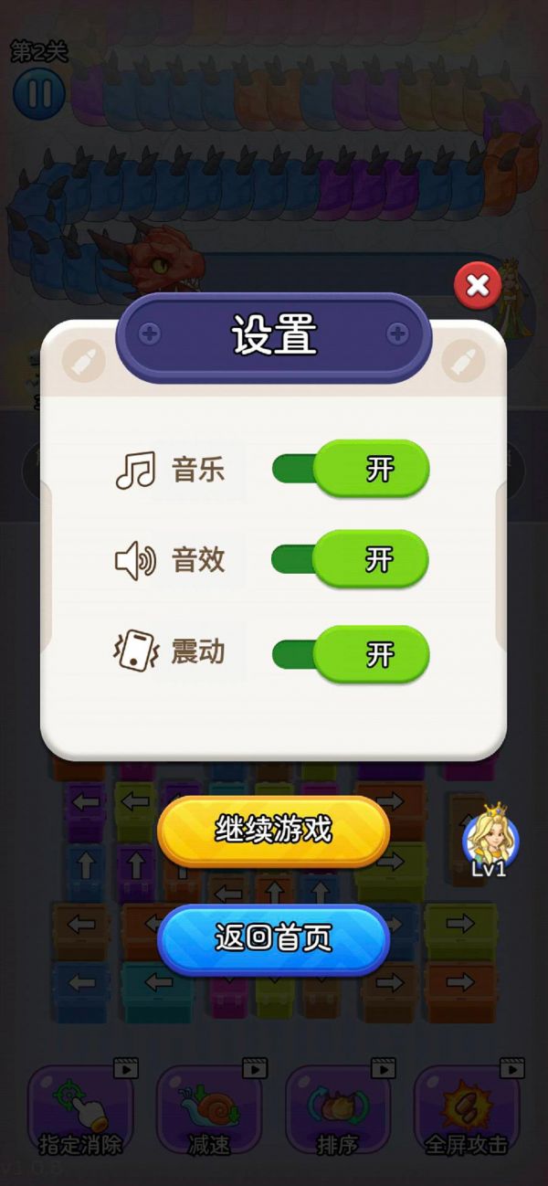 龙口脱险好玩吗 龙口脱险玩法简介