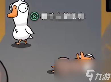 鹅鸭杀移动端和PC端是否可以一起游玩