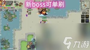 英勇之地如何丢装备