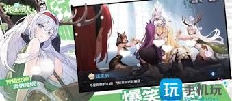 龙魂旅人最强阵容如何搭配