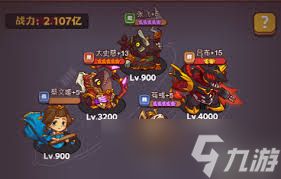 震惊！咸鱼之王卡关竟有如此神奇解决之道，速来一探究竟！