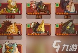 震惊！咸鱼之王卡关竟有如此神奇解决之道，速来一探究竟！