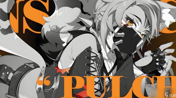 绝区零中波可娜费雷尼是一位什么样的角色