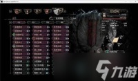 光与影33号远征队各角色强度怎么评析