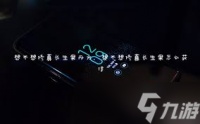 想不想修真游戏中长生果的获取方法