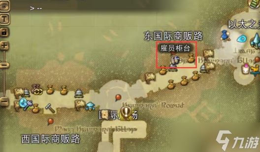 最终幻想14水晶世界交易行怎么玩-交易行玩法介绍